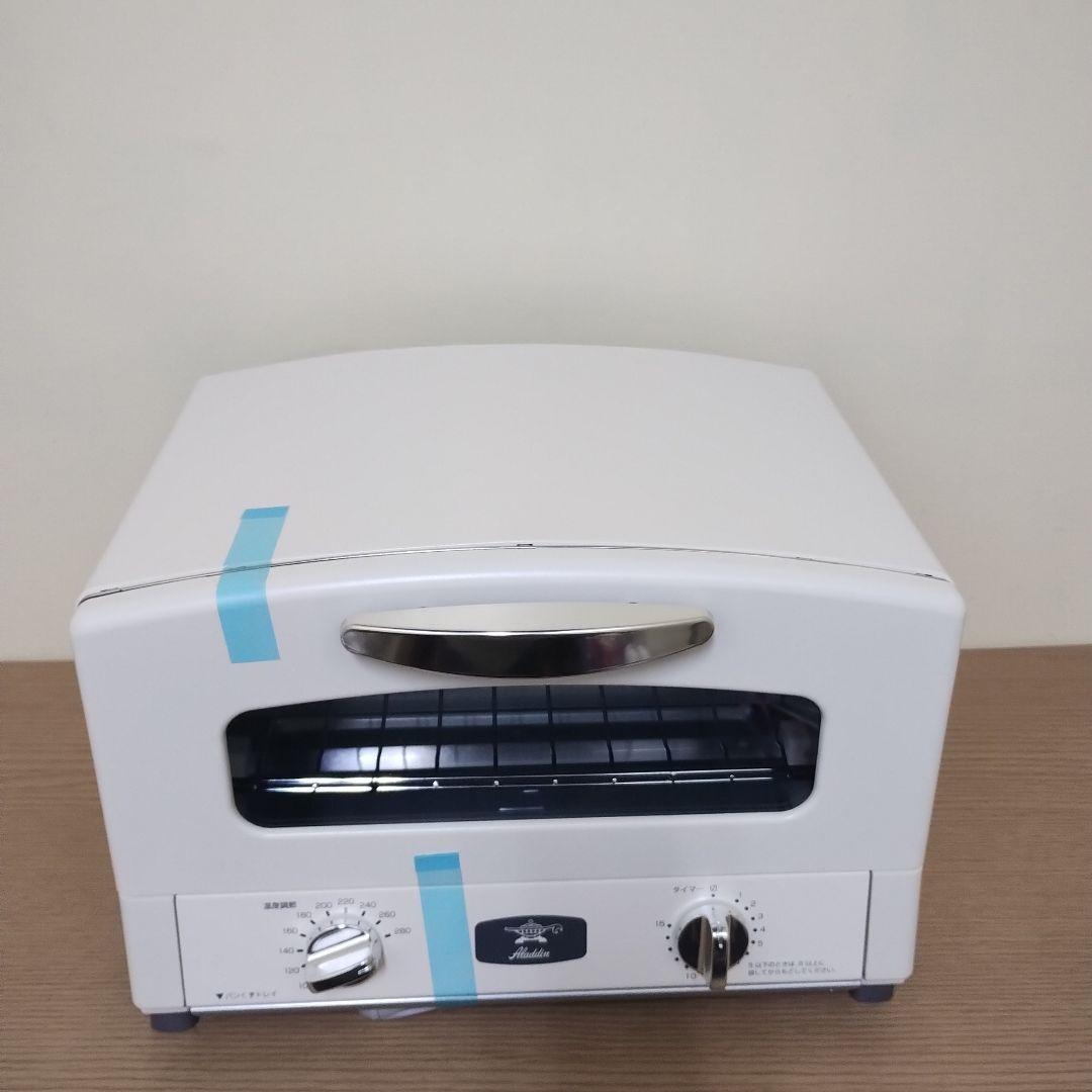 ALADDIN AET-GS13N(W) WHITE グラファイトトースター