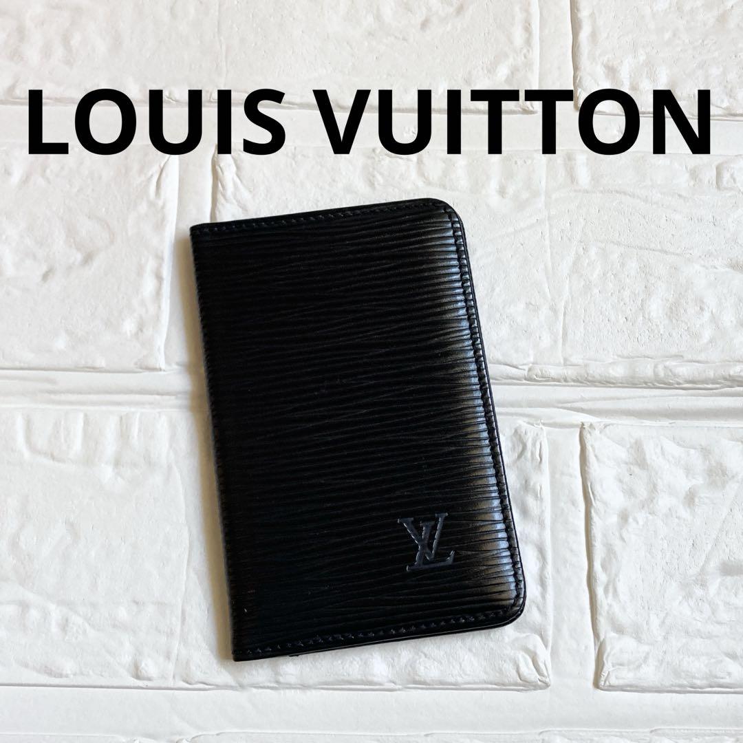 ルイヴィトン エピ　ポシェットカルトヴィジット　カードケース 名刺入れ　黒系