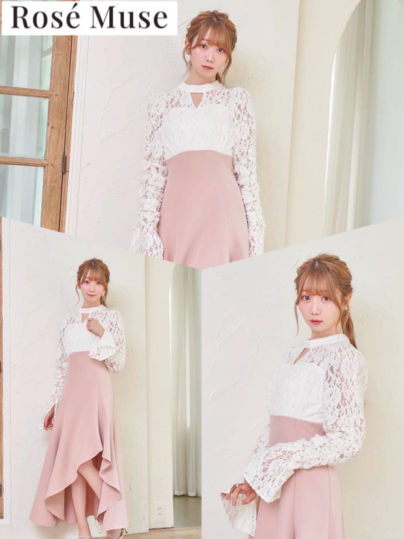 Rosé Muse ロゼミューズ　ピンク フレアドレス　レースドッキングドレス