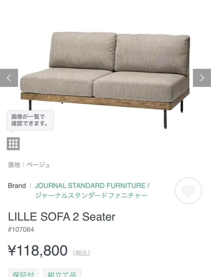 【もいもいさん専用】