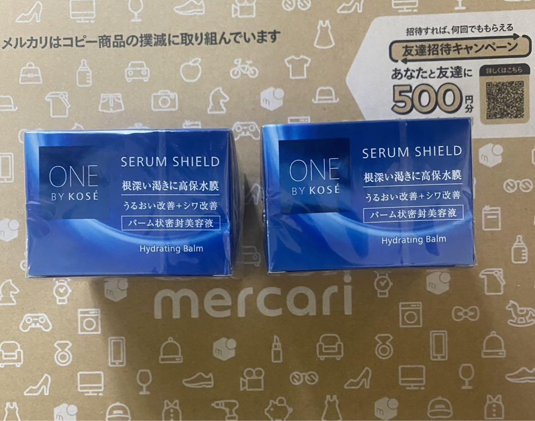 One by kose セラムシールド40g ×2