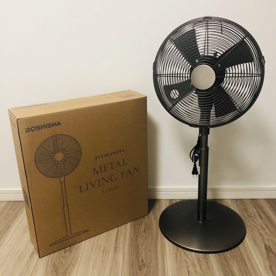 ドウシシャ扇風機 FLT-301(SI) SILVER