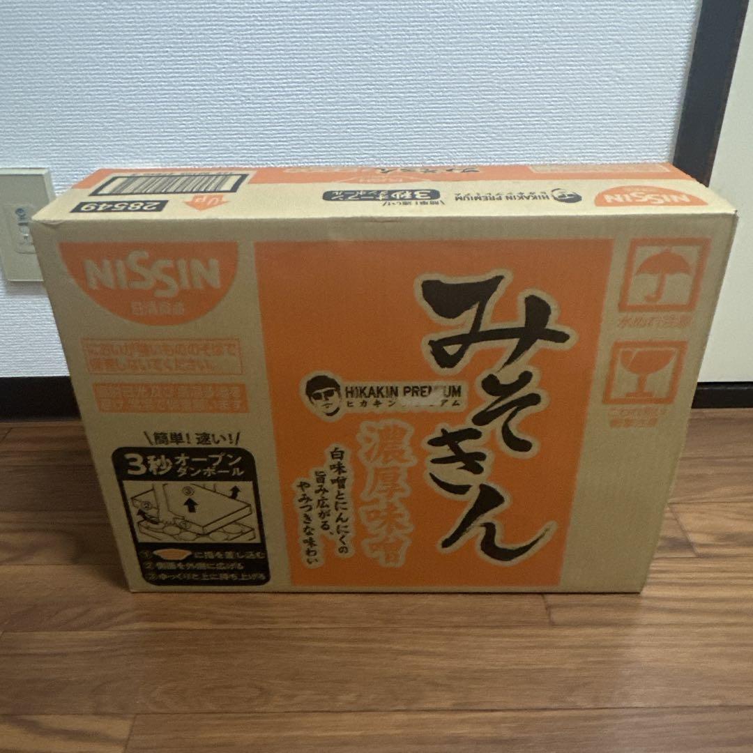 未開封品みそきん濃厚味噌ラーメンみそきん1 カートン12 点