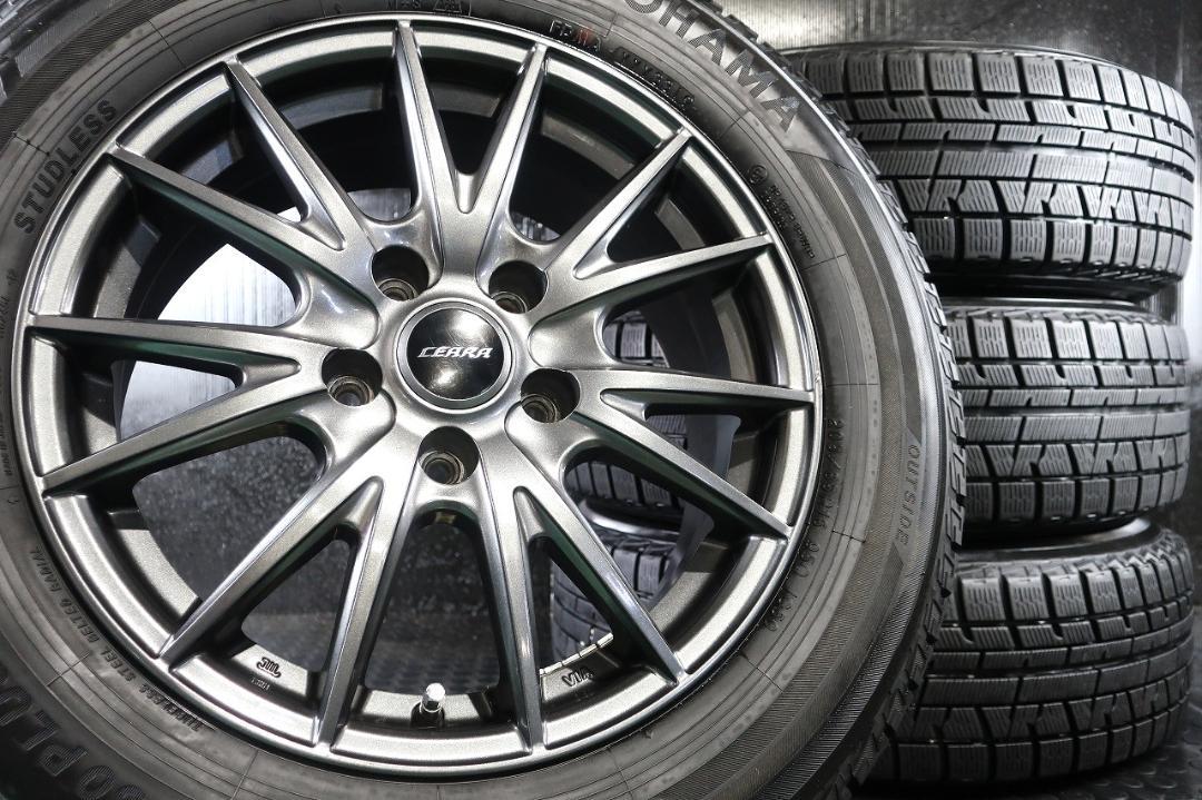 バリ山 国産スタッドレス ヨコハマ 205/65R16 ヤリスクロスC28セレナ