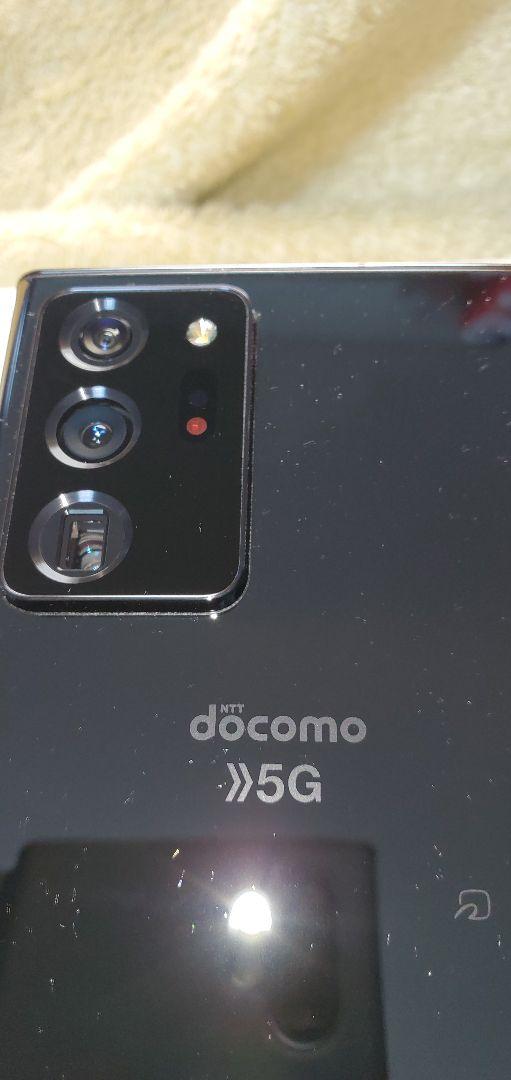 GalaxyNote20Ultra5G SC-53A　クリアビューカバー付き