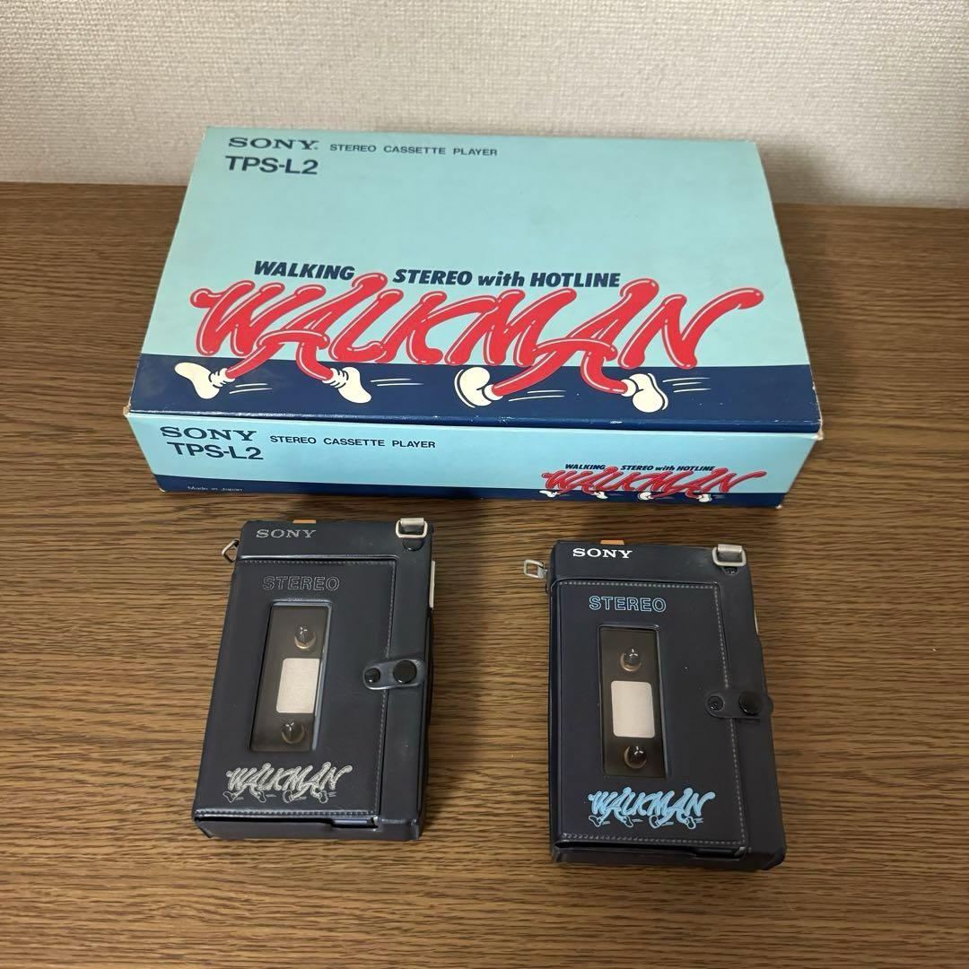 【SONY】初代ウォークマン  ステレオカセットプレーヤー　2個セット