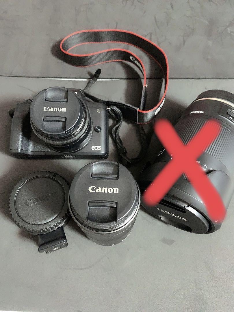 Canon EOS Kiss M ダブルズームキット マウントアダプター