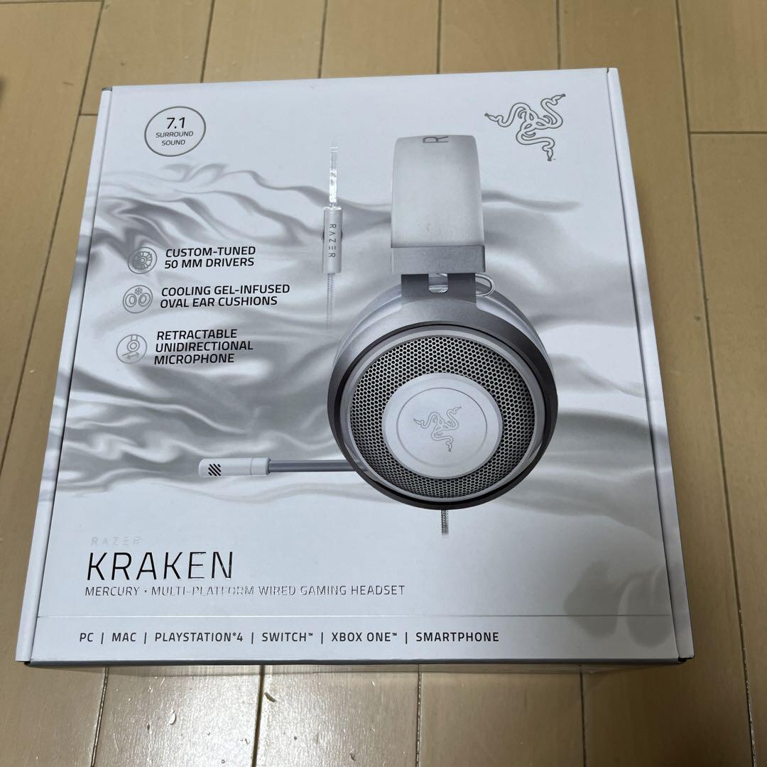 kraken Mercury White 新品未使用