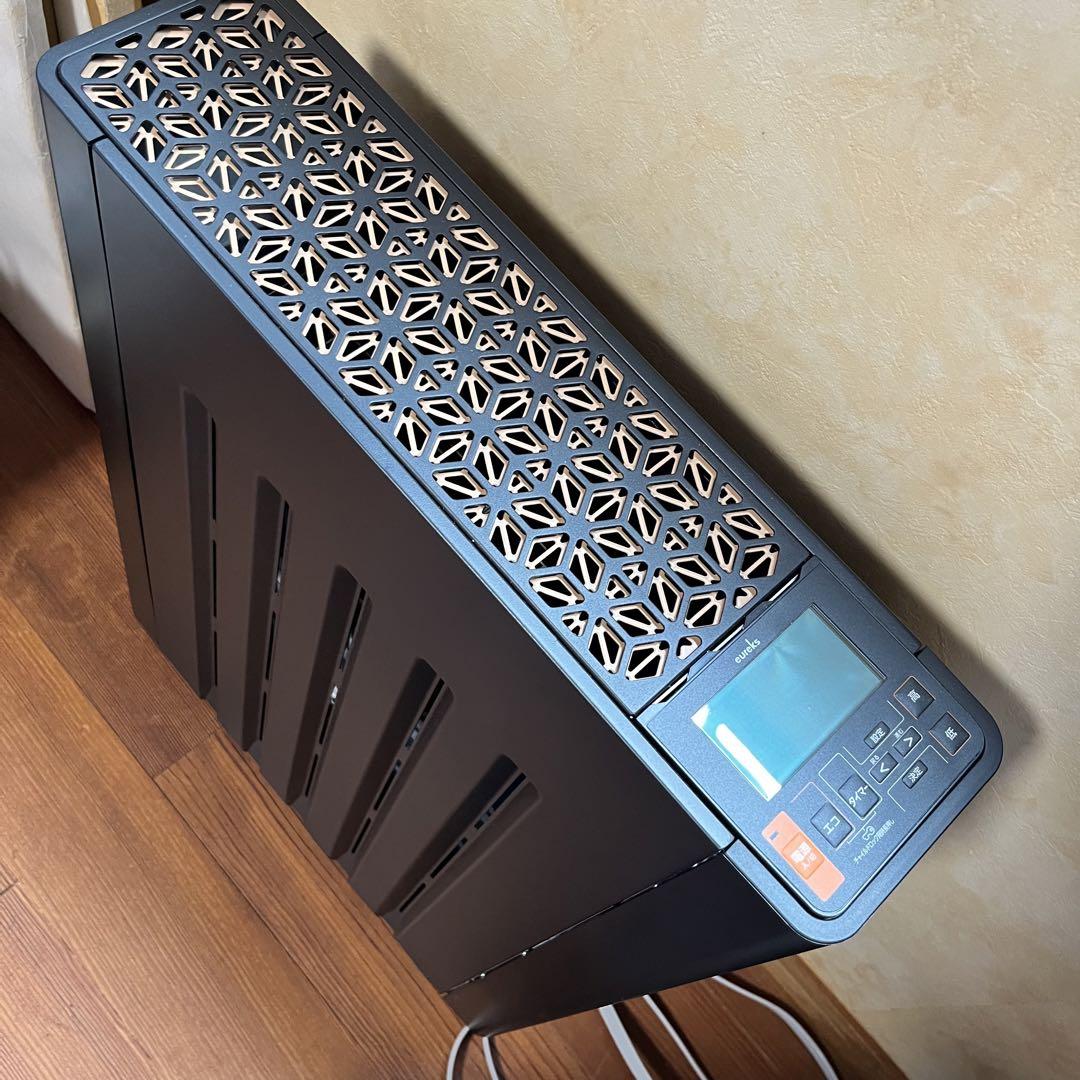 オカダGAJ ヘリテイジヒーター eureks EHT-M15QDS