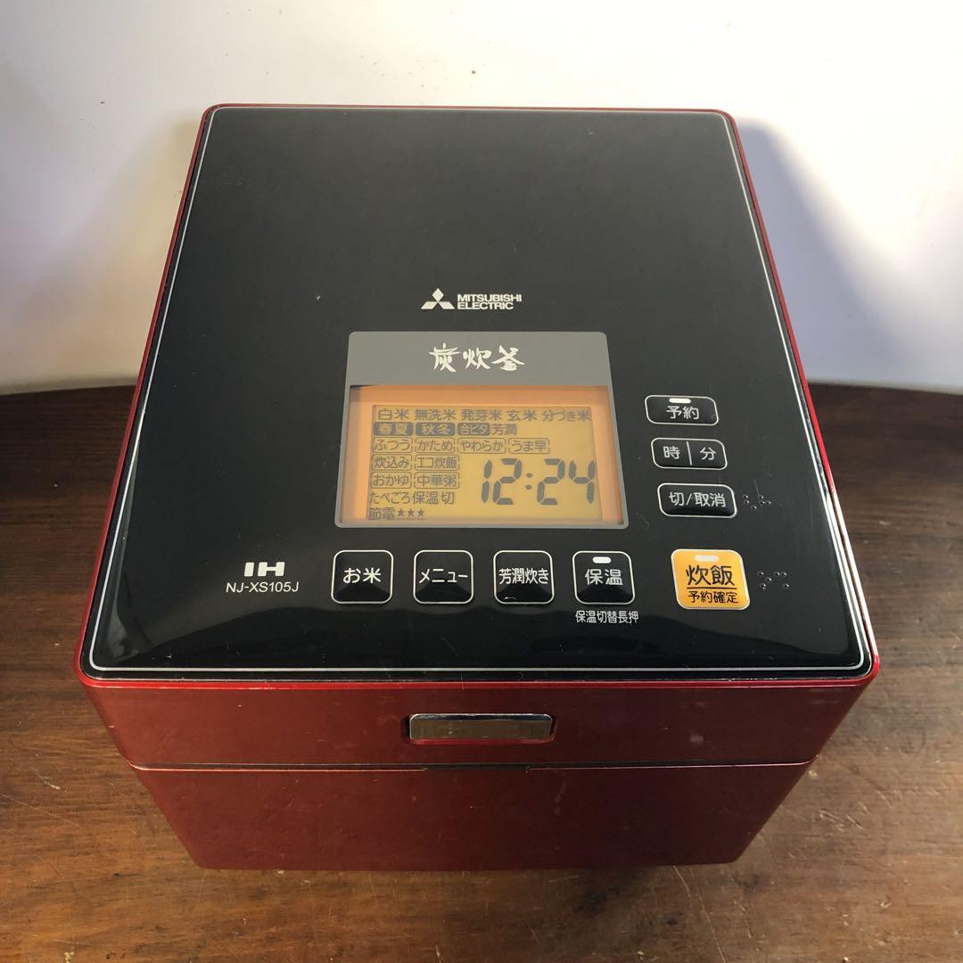 82.三菱　IHジャー炊飯器 NJ-XS105J-R 5合