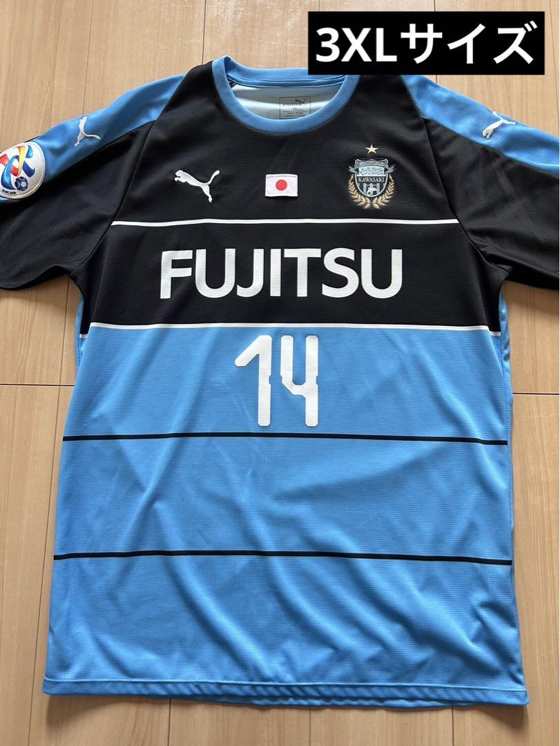 中村憲剛 川崎フロンターレ ユニフォーム 3XL