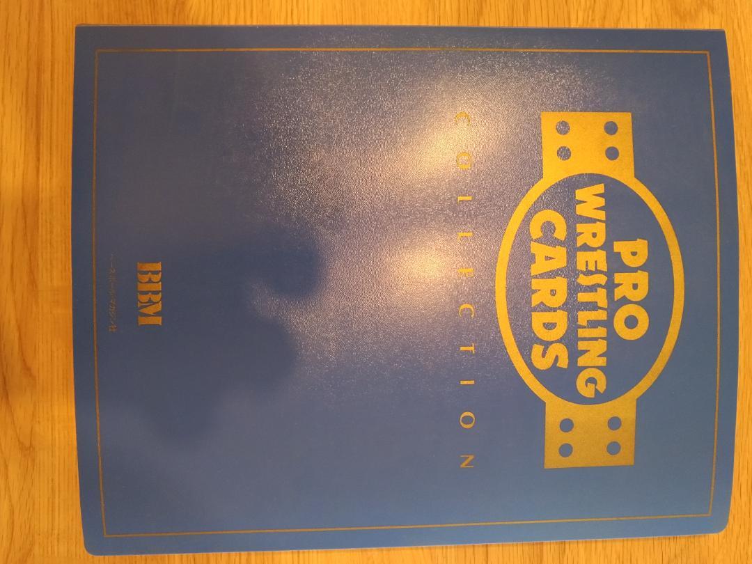 BBMプロレスリングカード