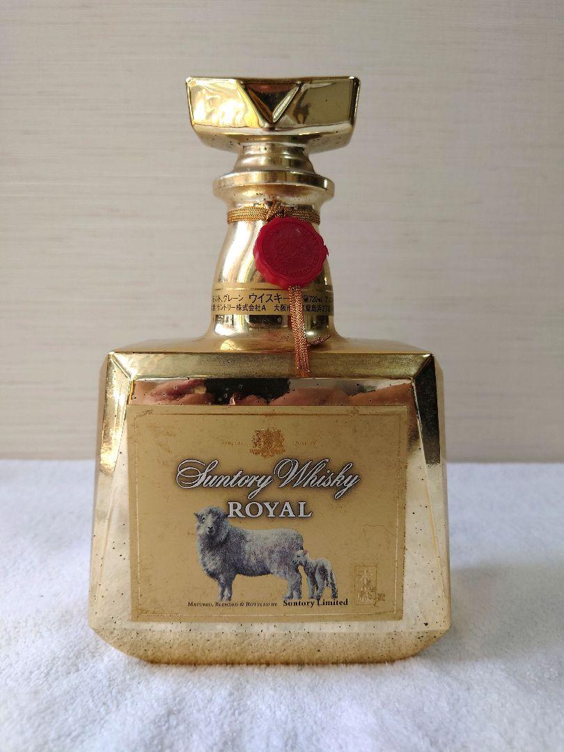 記念ゴールドボトル　サントリー　ウイスキー　ローヤル 干支　未歳
