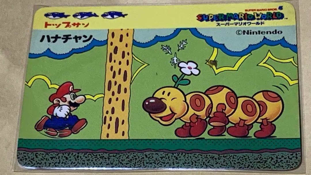トップサン　スーパーマリオワールド　ハナチャン　©︎Nintendo カード