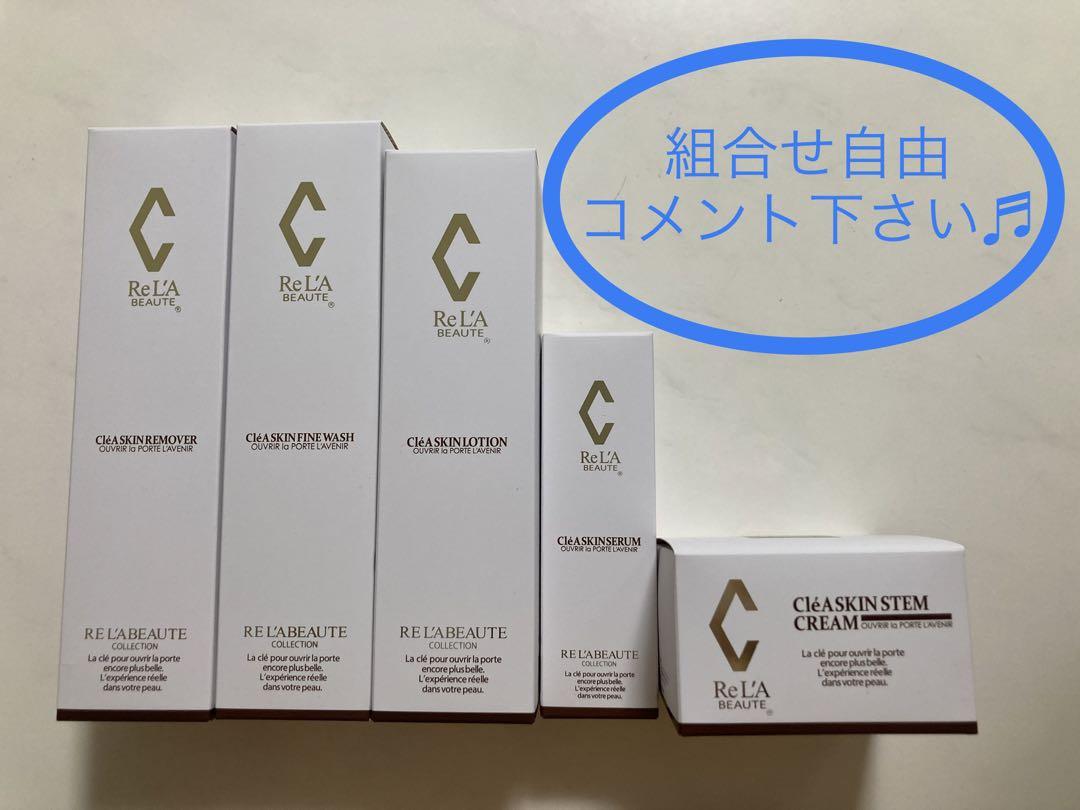 バルドーchanさま 専用です