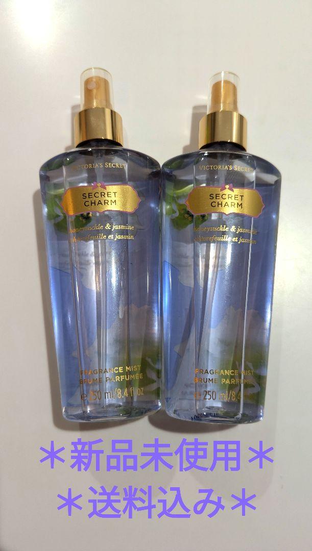 ＊新品未使用＊ヴィクトリアシークレット　フレグランスミスト　シークレットチャーム