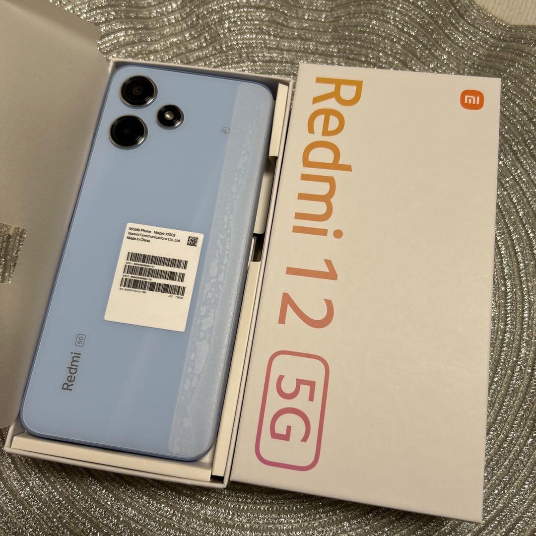 Xiaomi Redmi 12 5G 青 未使用 箱付き