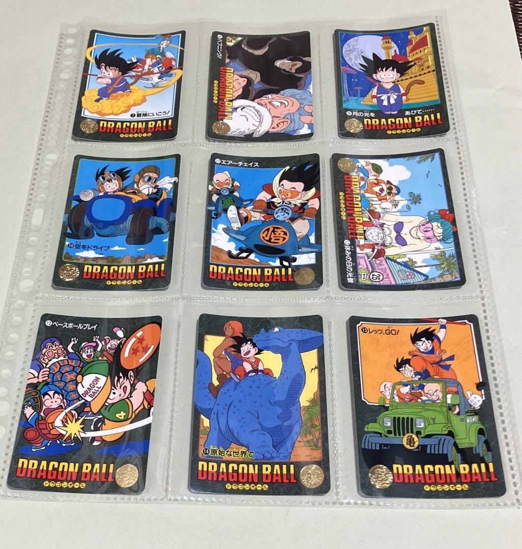ドラゴンボール カードダス ビジュアルアドベンチャー1集 ノーマルコンプリート