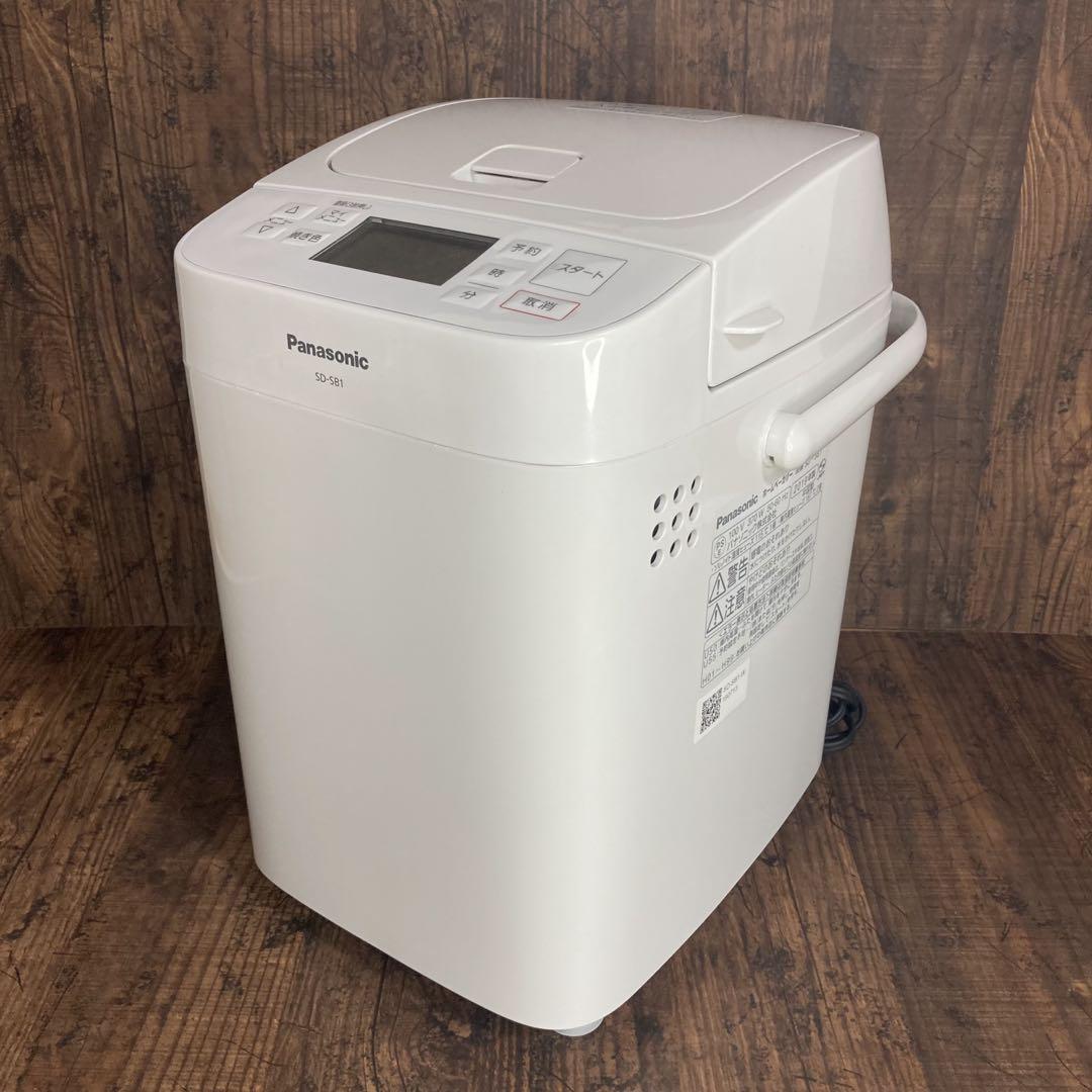 【極美品】Panasonic  ホームベーカリーSD-SB1-W 未使用品
