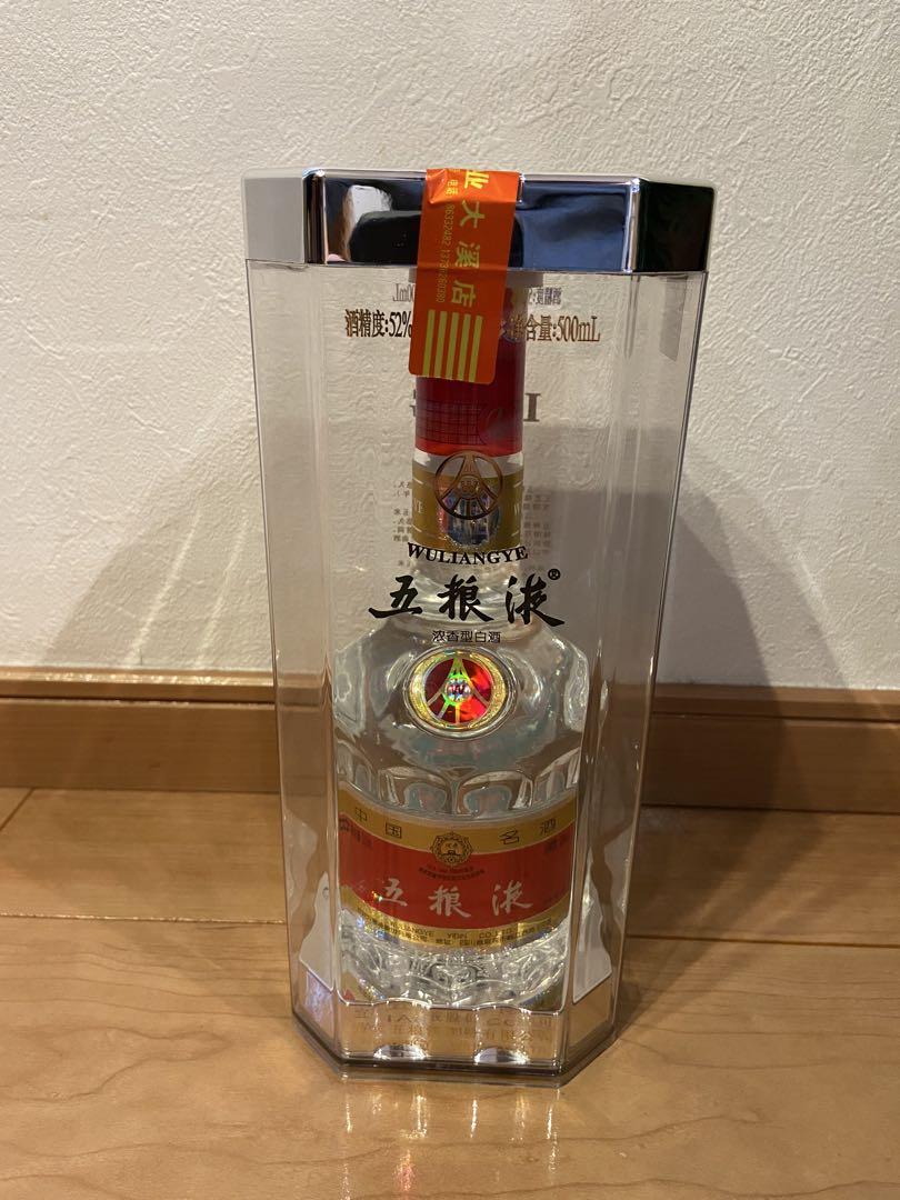 【新品:未開封】五粮液（Wu Liang Ye ）白酒 透明ケース入り