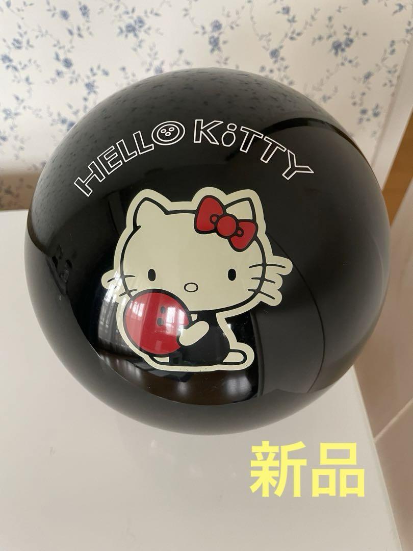 【新品】【送料込】ハローキティ　スペアボール　14ポンド