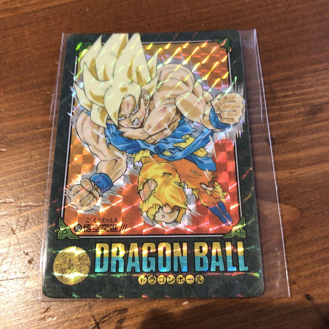 ドラゴンボールカードダスビジュアルアドベンチャー悟空突進