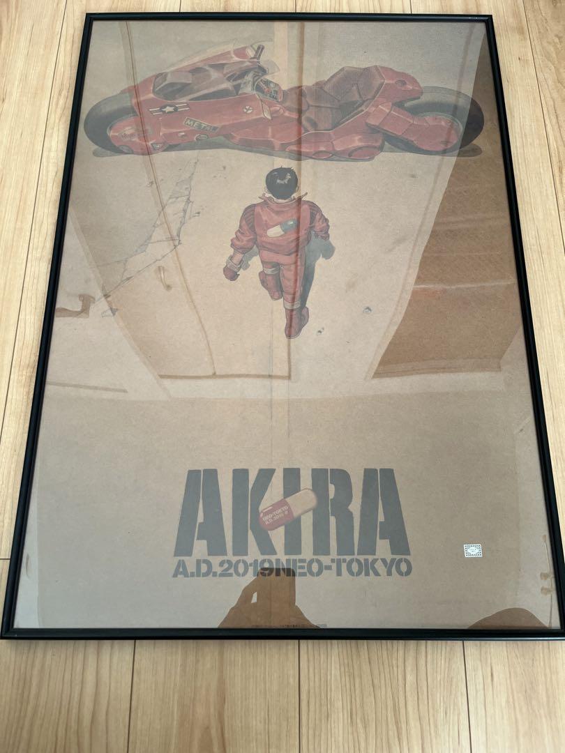 AKIRA A.D.2019NEO-TOKYO ポスター