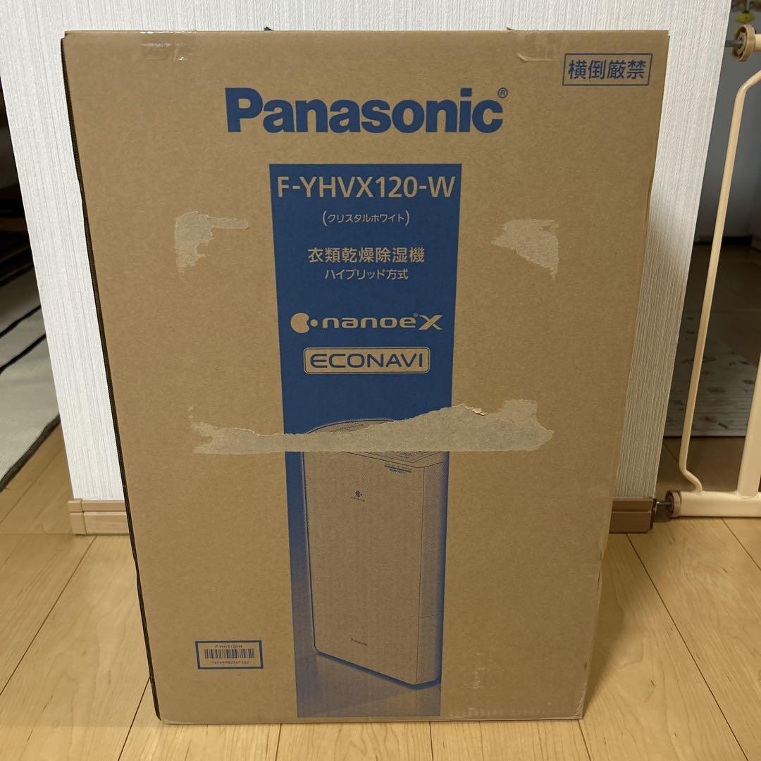 ゆずPanasonic 衣類乾燥除湿機　F-YHVX120-W