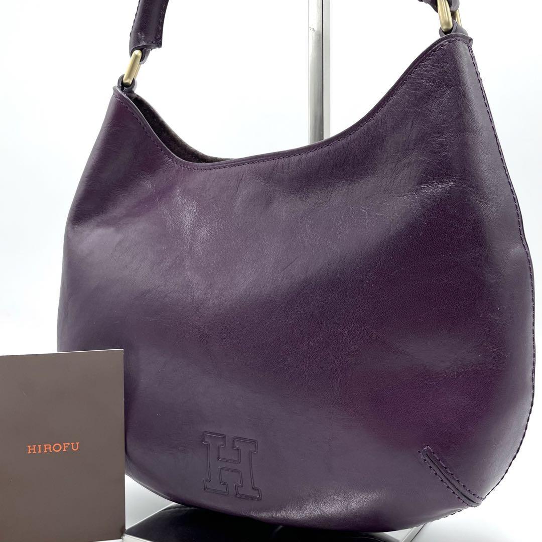 レアカラーパープル ✨HIROFU ショルダーバッグ イタリア製 ハーフムーン