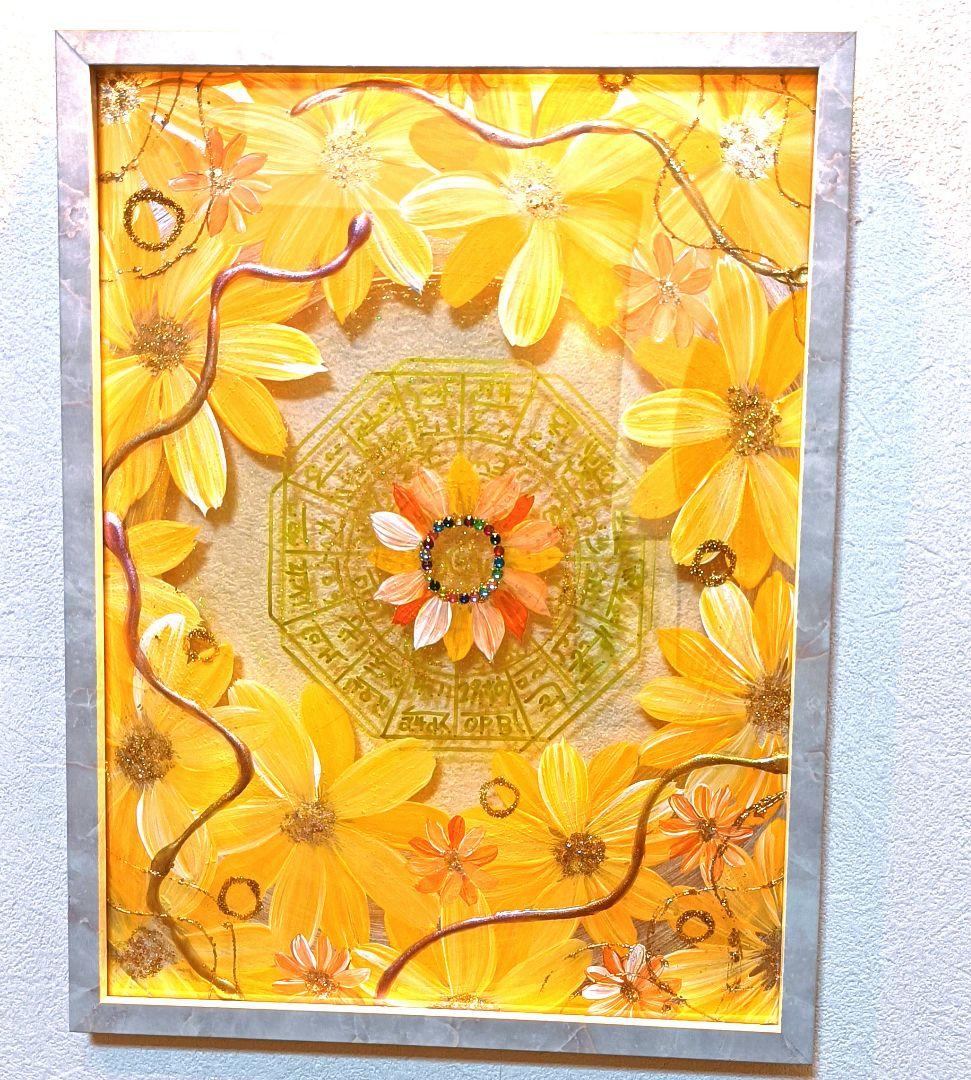 開運絵画　❀ダブル八角フトマニ図Flower❀
