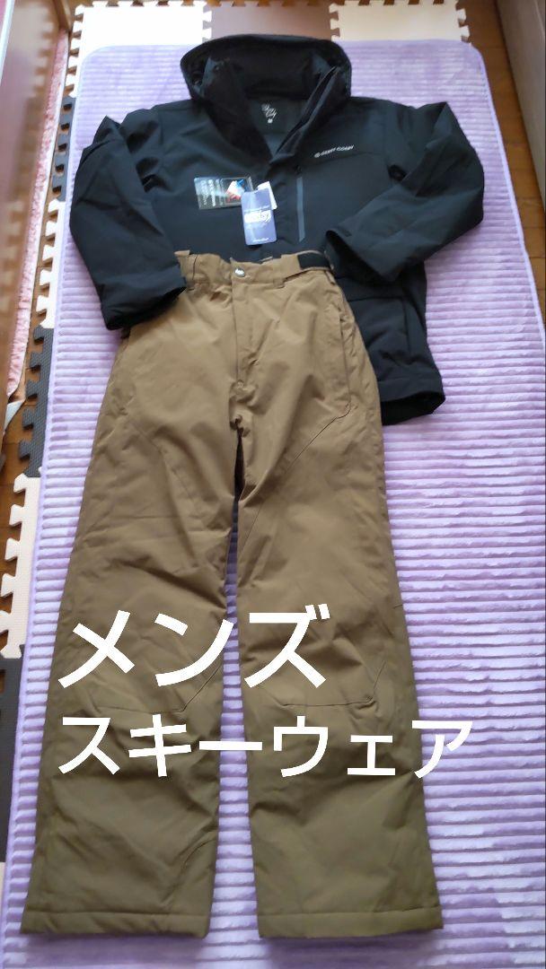 サイズM スキースーツ 紳士 防寒着 スノボウェア スノーウェア スキーウェア