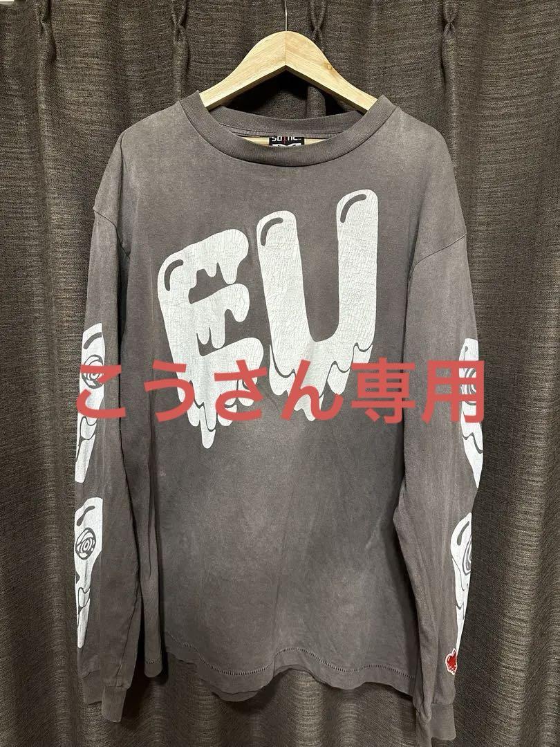 Saint Mxxxxxx ロンT SIZE:M