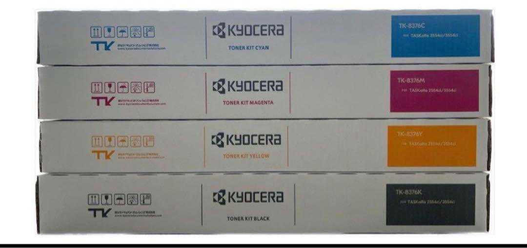 TK8376  4色セット