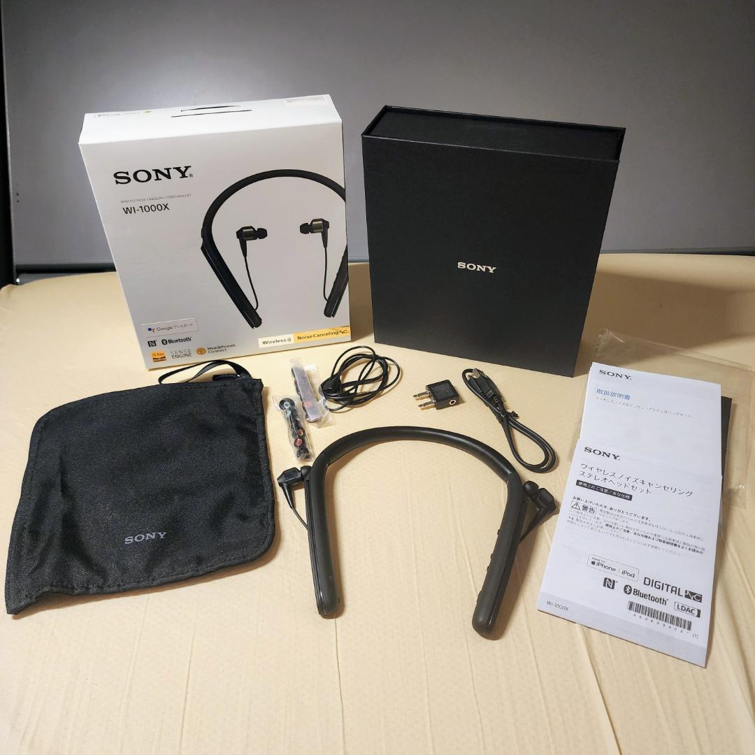 中古美品 SONY WI-1000X