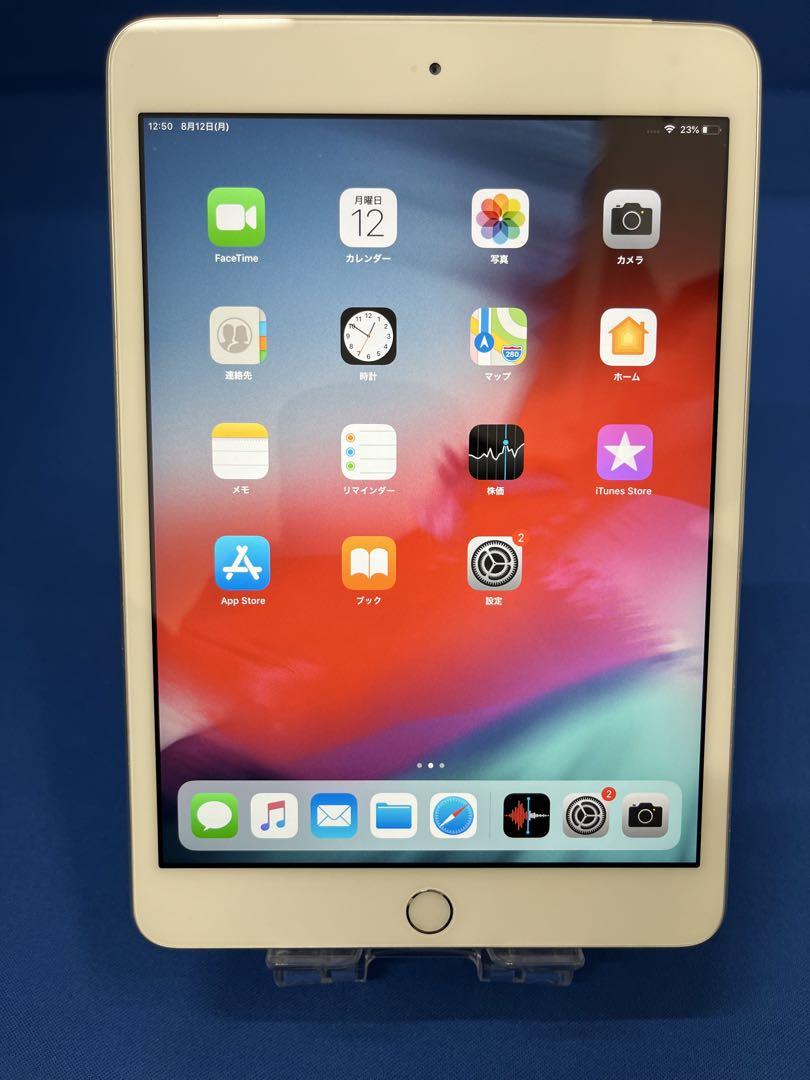 iPad mini3 16GB シルバー　Wi-Fi+Cellular