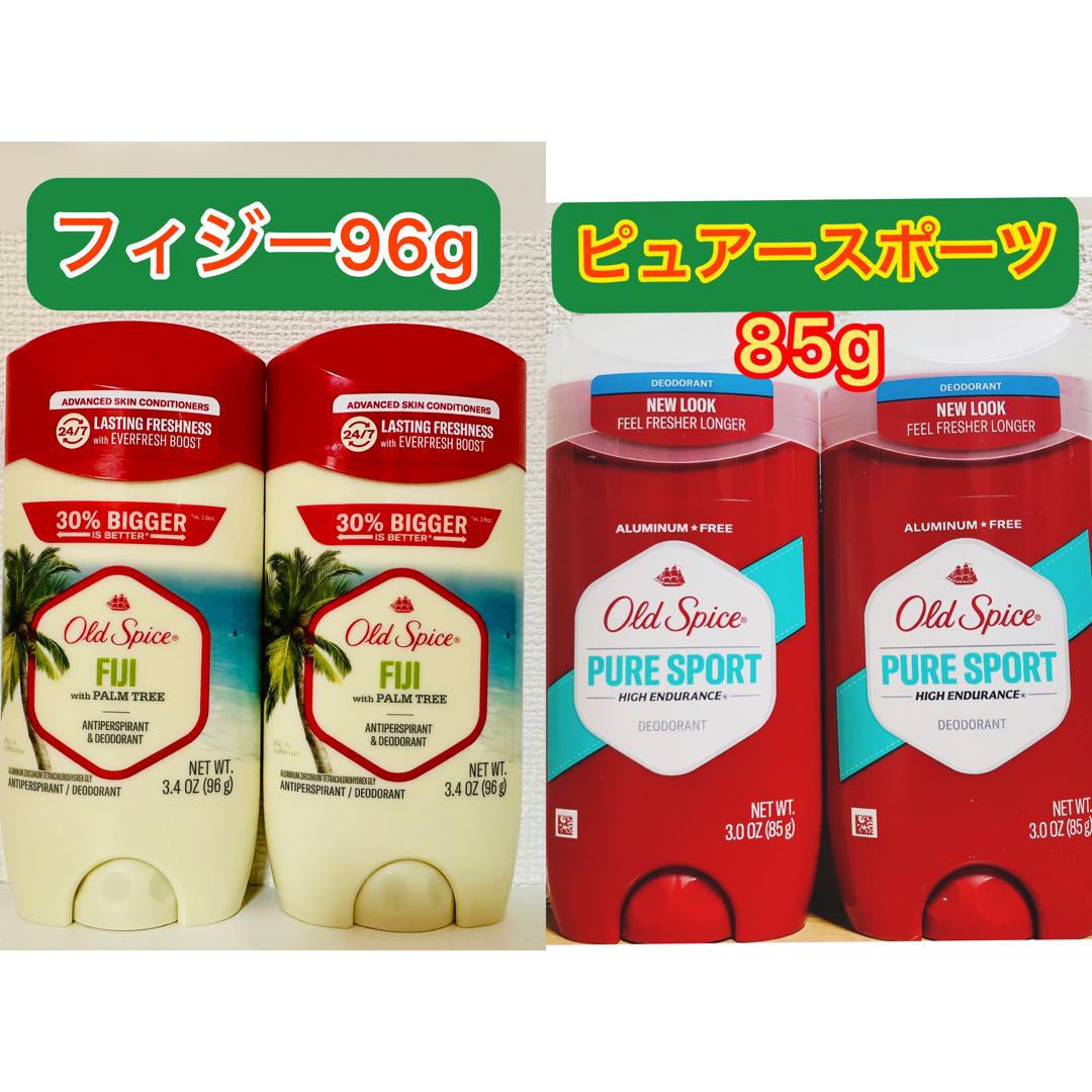 【4本】オールドスパイス　ティンバー&フィジー　制汗剤　デオドラント