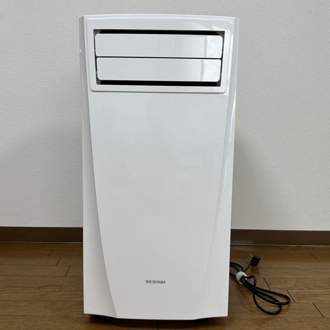 ポータブルクーラー　IPC-221N   アイリスオーヤマ