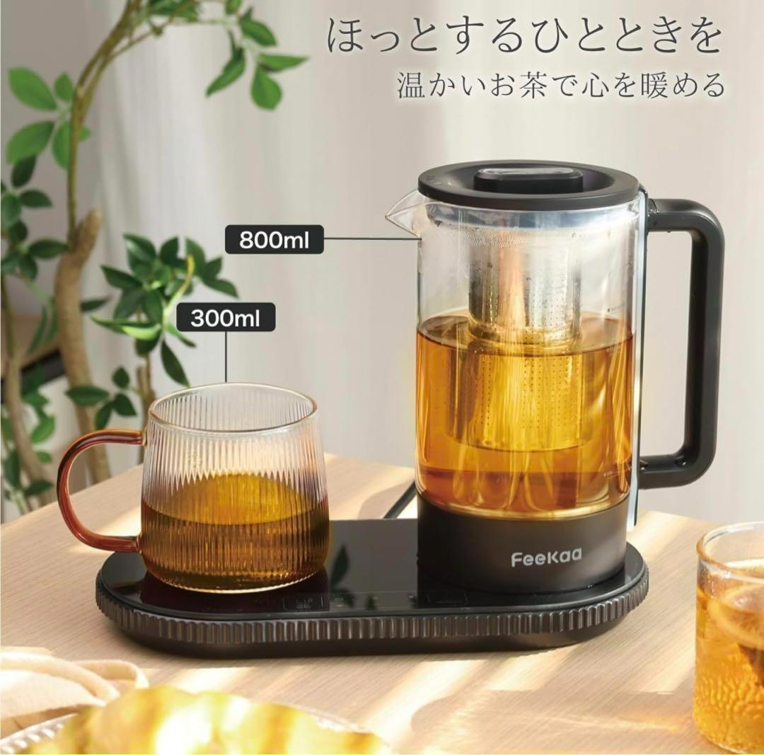 電気ケトル ガラス カップウォーマー 電子ポット 保温機能付き 耐熱ガラス