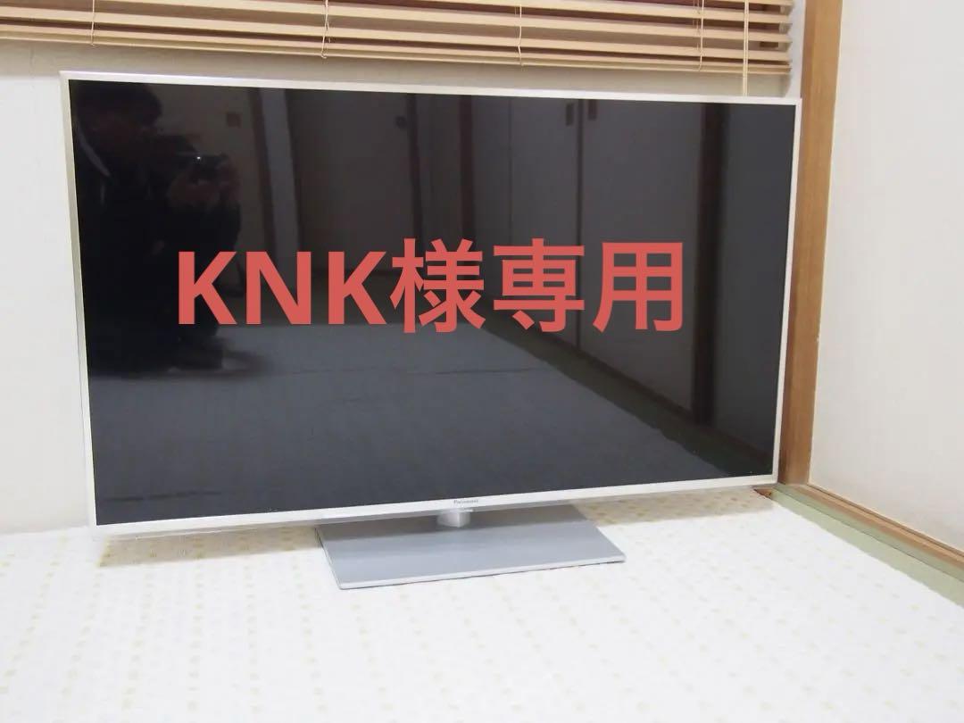 Panasonic パナソニック 47型 液晶テレビ TH-L47DT60