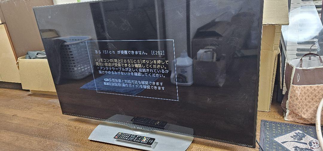 2016年製 SHARP 液晶カラーテレビ LC-50U40 シャープ