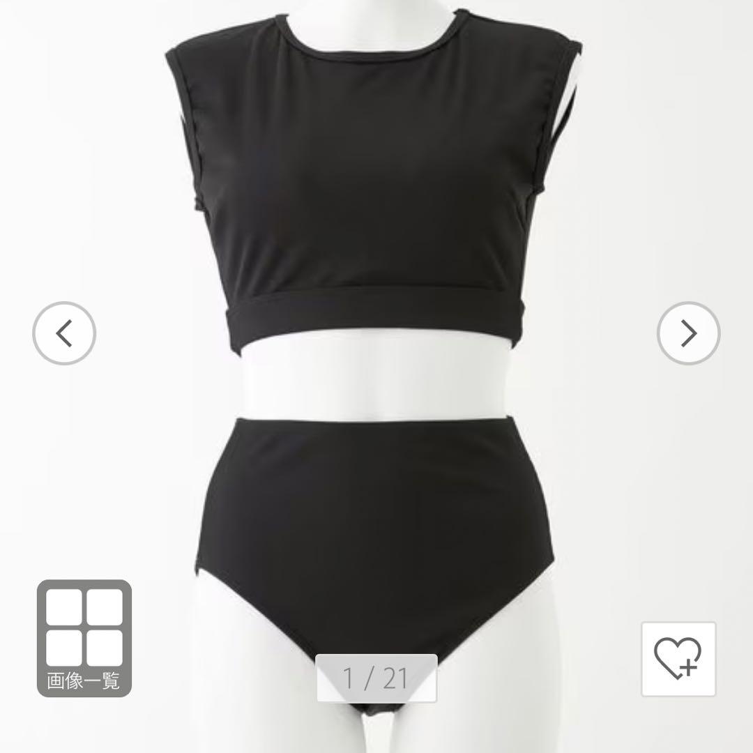 バックオープン リブタンク ショーツ スイムウェア / 水着