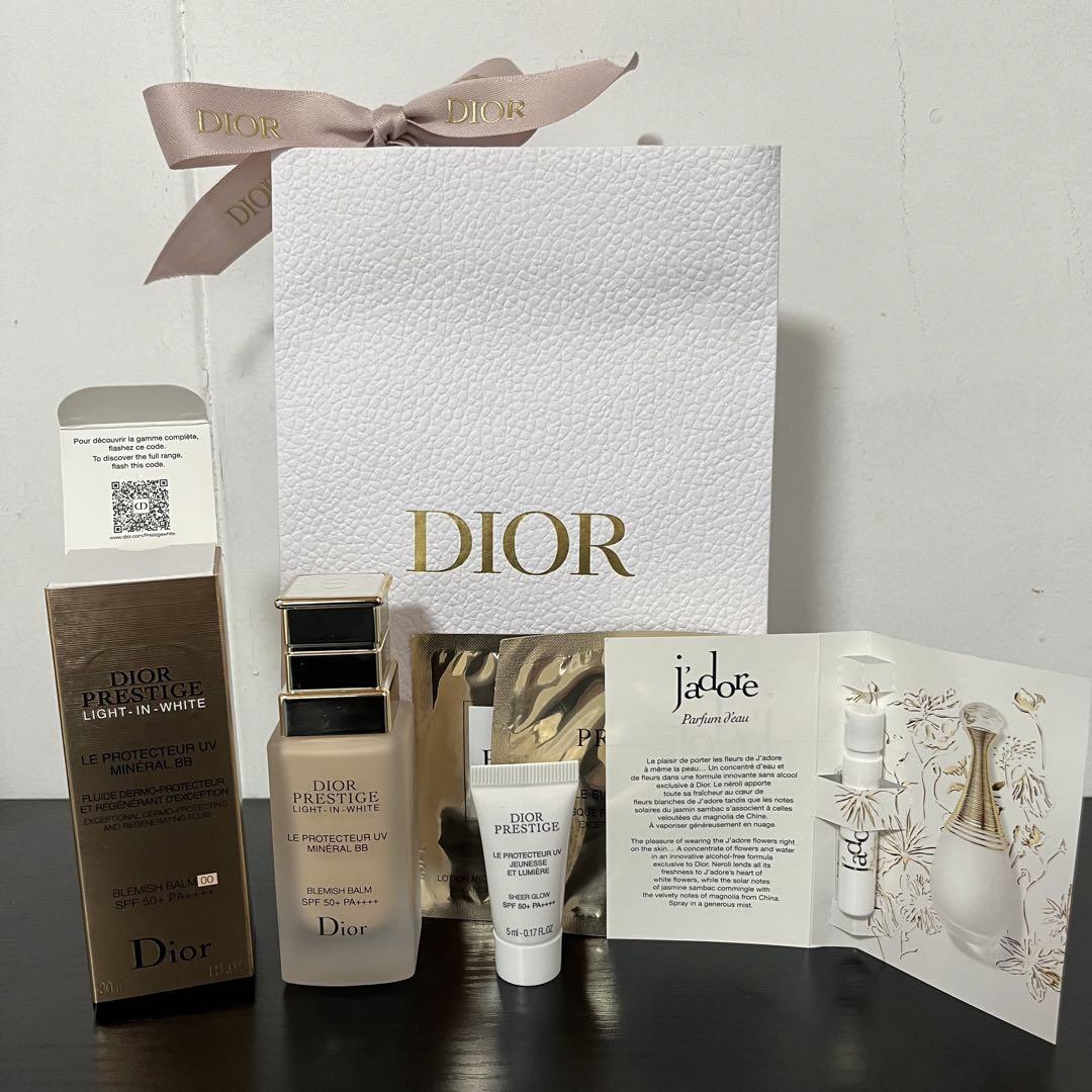 DIOR  プレステージ ホワイト ル プロテクター UV ミネラル BB 00