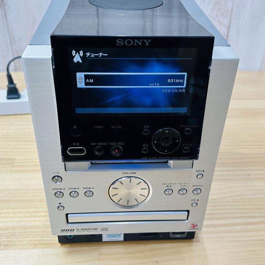 SONY HDDオーディオシステム NAS-M70HD ネットワーク対応