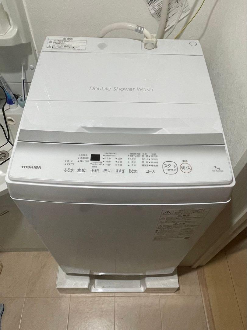 TOSHIBA 全自動洗濯機 AW-7GM21W 7kg