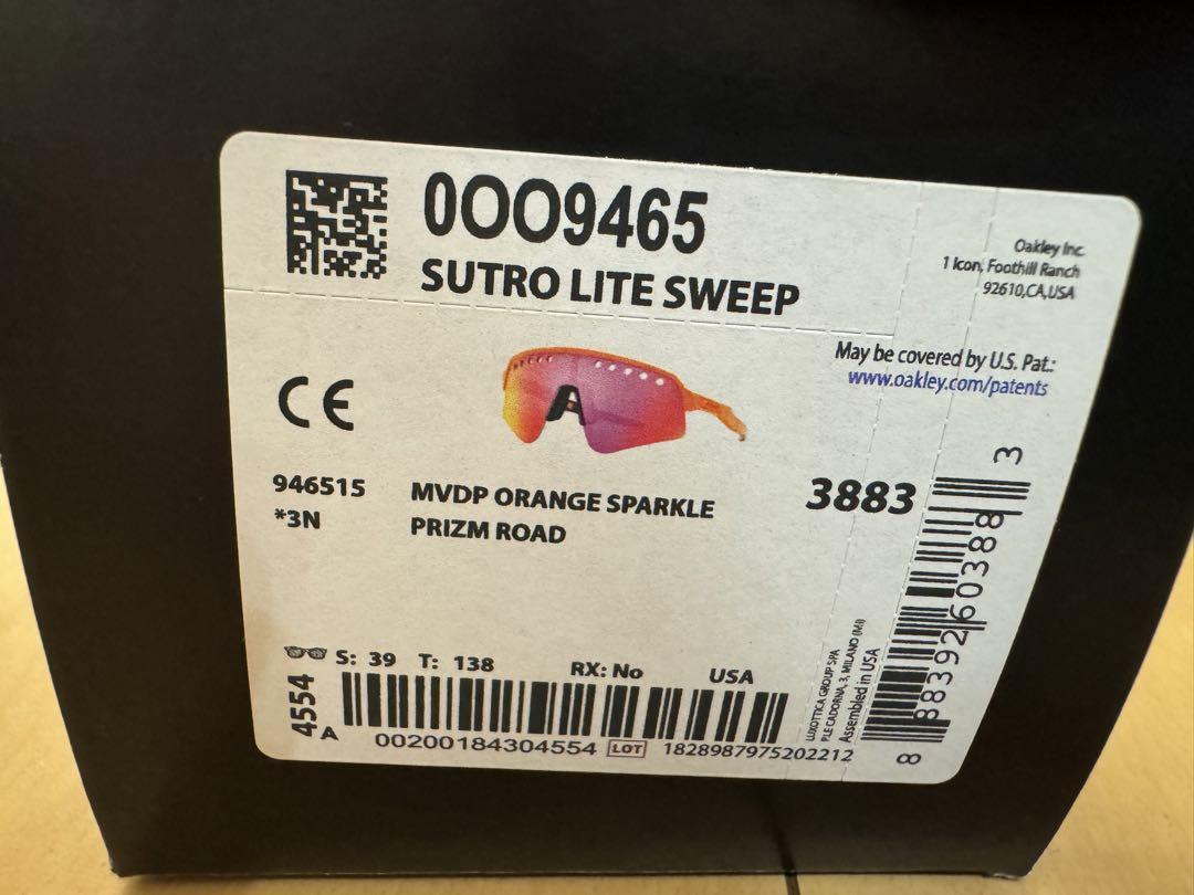 OAKLEY SUTRO LITE SWEEP MVDPモデル