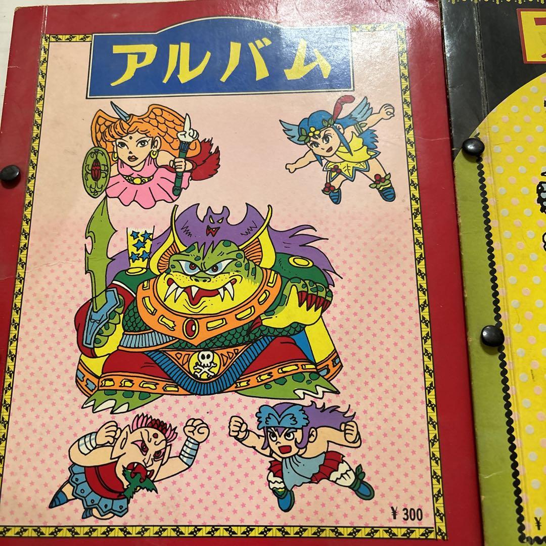 旧ビックリマンシール　アルバム2冊セット　ロッテ悪魔VS天使