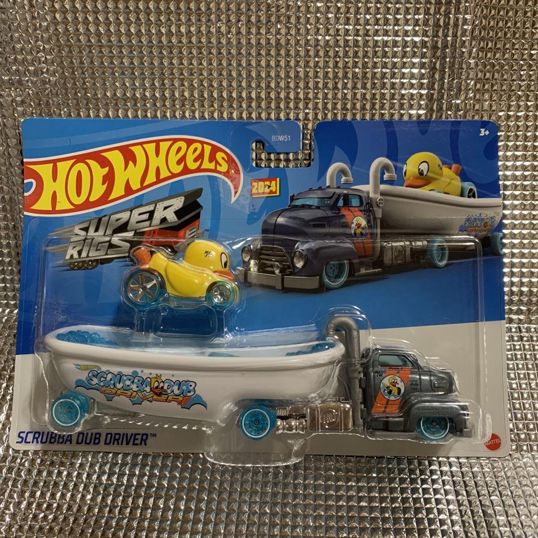 日本未発売 ホットウィール ダックンロール スクラバ ダブ ダイバー