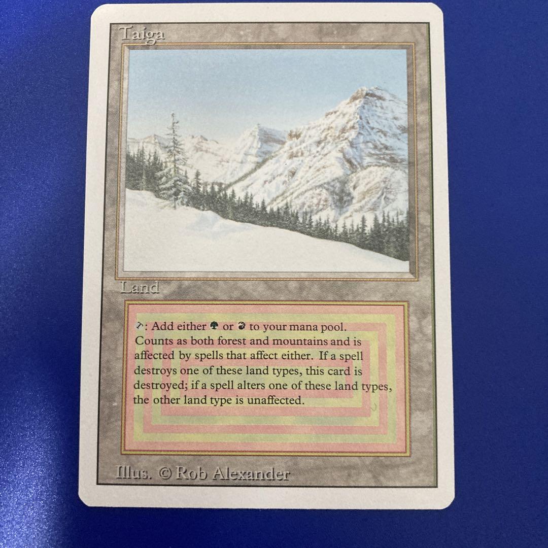 MTG デュアルランド　Taiga EN 3ED NM