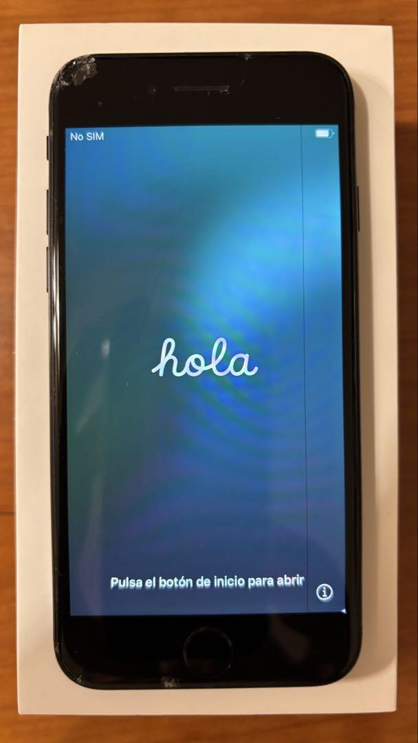 iPhone SE 第2世代 128GB 黒 SIMフリー