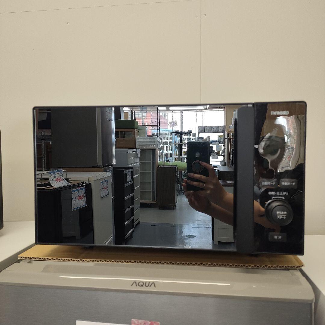 TWINBIRD 電子レンジ DR-E273 2019年製